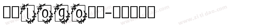 英文logo字体字体转换