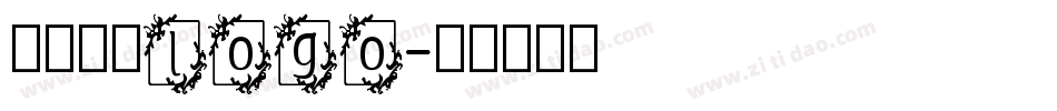 英文字体logo字体转换