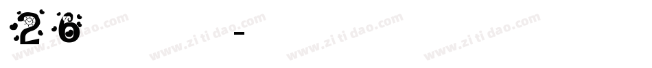 26英文字母表字体字体转换