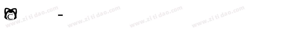 C英文字库字体转换