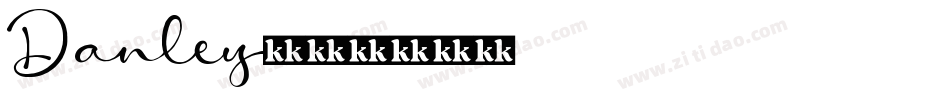 Danley字体转换