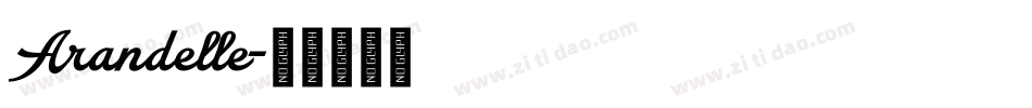 Arandelle字体转换