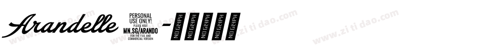 Arandelle2字体转换