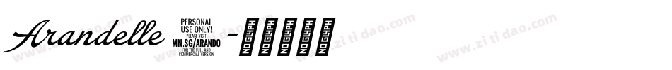 Arandelle2字体转换