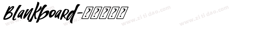 Blankboard字体转换