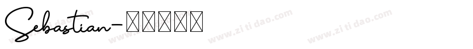 Sebastian字体转换