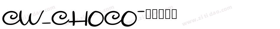 CW_CHOCO字体转换