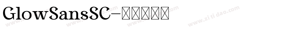 GlowSansSC字体转换