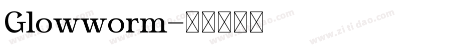 Glowworm字体转换