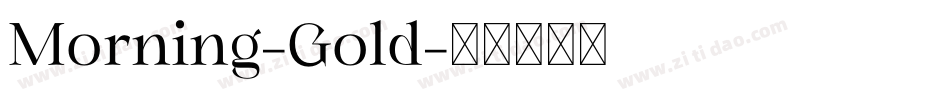 Morning-Gold字体转换