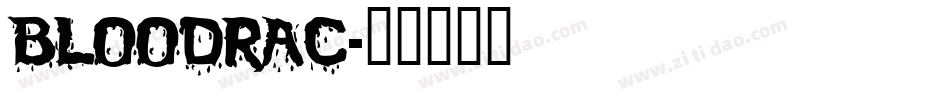 BLOODRAC字体转换