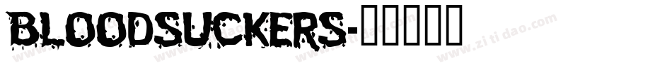 Bloodsuckers字体转换