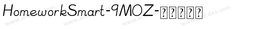 HomeworkSmart-9MOZ字体转换