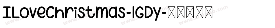 ILoveChristmas-lGDy字体转换