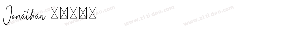 Jonathan字体转换