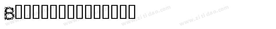 Blooshooz字体转换