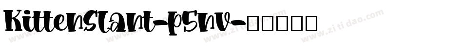 KittenSlant-p5nv字体转换