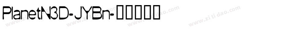 PlanetN3D-JYBn字体转换