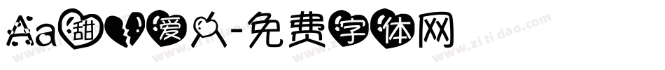 Aa甜心爱人字体转换