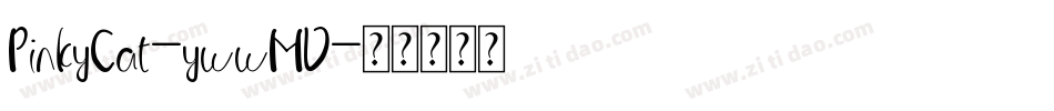 PinkyCat-ywwMV字体转换