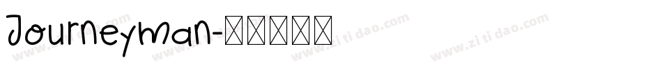 Journeyman字体转换
