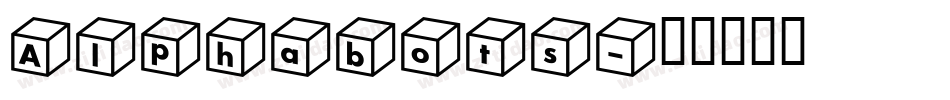 Alphabots字体转换