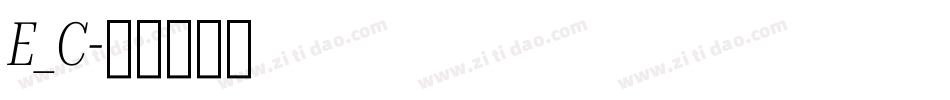 E_C字体转换