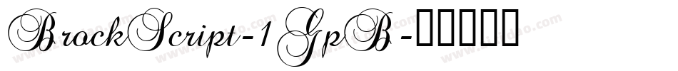BrockScript-1GpB字体转换