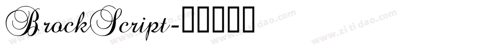 BrockScript字体转换
