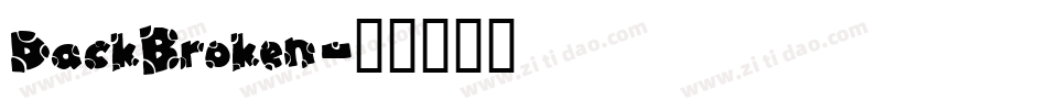 DackBroken字体转换