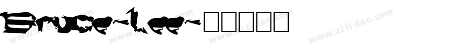 Bruce-Lee字体转换