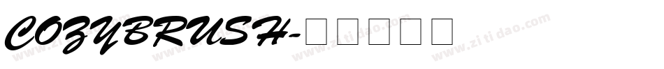 COZYBRUSH字体转换