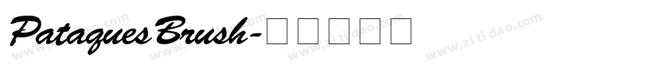 PataquesBrush字体转换