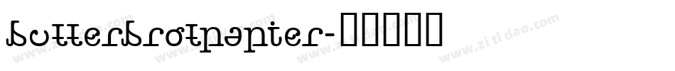 butterbrotpapier字体转换