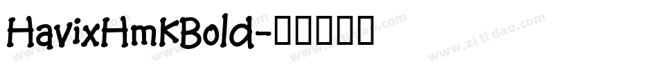 HavixHmkBold字体转换