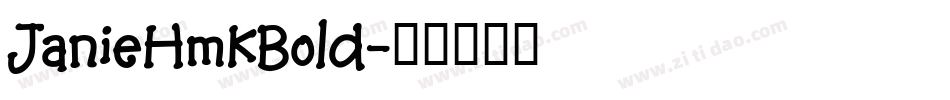 JanieHmkBold字体转换