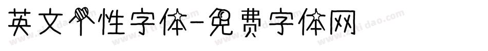英文个性字体字体转换