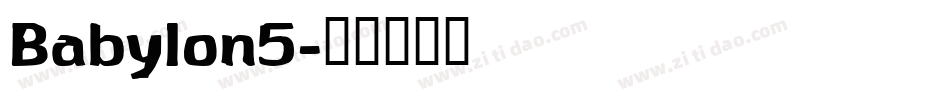 Babylon5字体转换