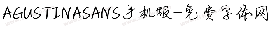 AGUSTINASANS手机版字体转换
