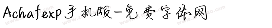 Achafexp手机版字体转换