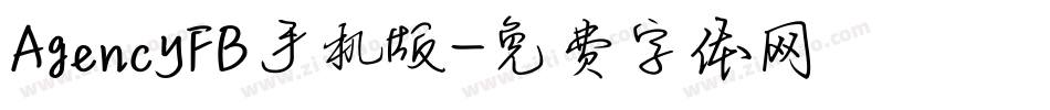 AgencyFB手机版字体转换