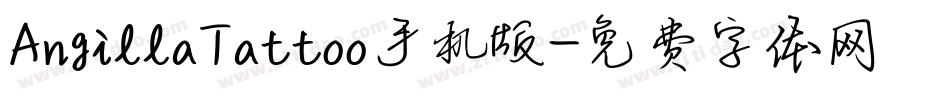 AngillaTattoo手机版字体转换