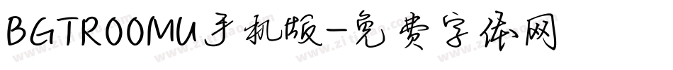 BGTR00MU手机版字体转换