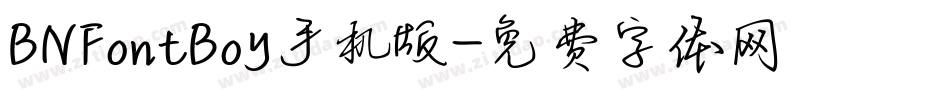 BNFontBoy手机版字体转换