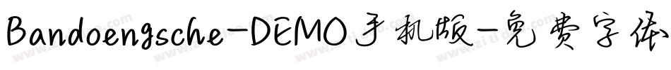 Bandoengsche-DEMO手机版字体转换