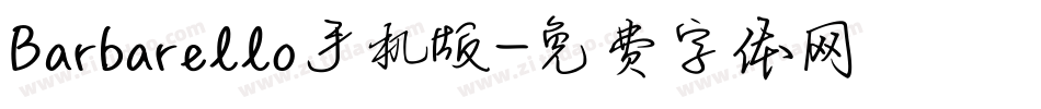 Barbarello手机版字体转换