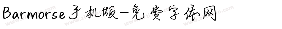 Barmorse手机版字体转换