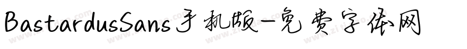 BastardusSans手机版字体转换