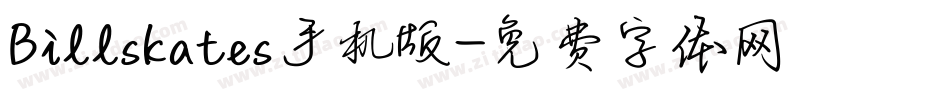 Billskates手机版字体转换