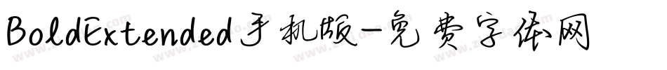 BoldExtended手机版字体转换